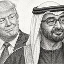 아랍에미리트 5월 1일부터 OPEC 탈퇴 - 카르텔을 무너뜨리고 신에너지 세계 질서로의 전환 이미지