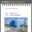 월곡동12 이미지