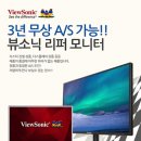 7 IT동아