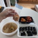 오충무김밥 달서시장점 이미지