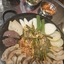 삼남곱창