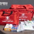 대찬병원 이미지