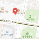 서울, 경기 야구레슨실 오픈 ⭐B.H Baseball⭐ 민병헌입니다. 이미지