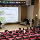 중앙공원1단계 커뮤니티센터 이미지