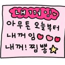 끼룩 스튜디오 이미지