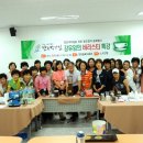 리엔산업(주) 네이버블로그