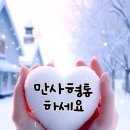 사노라면 Daum카페
