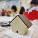 [골목틈새학교] 오감만족 아이싱쿠키 클래스 | [인천 연수구 초등학교 병설유치원] 동화속에서 튀어나온 달콤한 꿈, 메리크리과자집 꾸미기! (미니ver.)