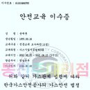 경동나비엔고성 이미지