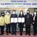 편백인 울산 이미지