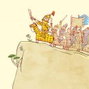 대한논리독서논술학원 이미지