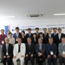 한국국제교류사업단