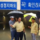 동부 비상-7호 이미지