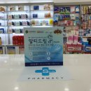 세움약국 이미지