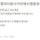 김해수헤어 이미지
