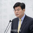 조치원 세종시보건환경연구원 이미지