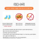 라니키즈스포츠 | 야구장 속 키즈카페? 대전 키즈파크 &#39;키벤저스&#39;에서 아이와 함께 즐기는 이색 데이트!