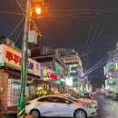 봉곡동070 이미지