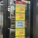 김종구식맛치킨.전기바베큐옛날통닭구리