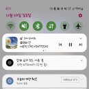 231029 SBS 인기가요 세븐틴 음악의 신 사녹 후기, 이걸 가네....