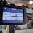 엑센트노래방 네이버블로그