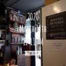 푸드스토리705 | 점심과 저녁♡ 오랜만에 커피