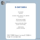 W2.빈티지 고급 아이폰스냅 러브온 계약 후기 (#러브온스냅)