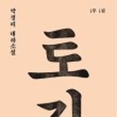 더 김약국 이미지