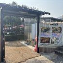공주식당 | [곰골식당] 공주 당일치기 여행 맛집 제육석쇠 내돈내산 후기