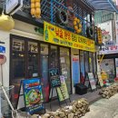 천호역 | 천호역맛집 어촌리 천호본점 :: 신선한 회 한상 후기