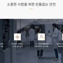 청수모텔 이미지