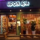 카덴주
