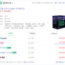 더엑스PC 이미지
