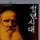 신원음향 이미지
