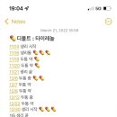 연세오원석신경과의원 이미지