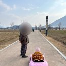 금옥여고보도육교 밑 | 두돌 아기와 황산공원 전동카 대여 후기 (+주차 꿀팁)