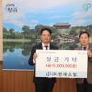 ㈜성원소재 이미지