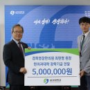 영창한의원 이미지