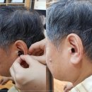 포낙보청기 동작센터 네이버블로그