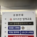 GS더프레시 청주점 이미지