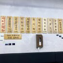 불로연탄집마전점 이미지