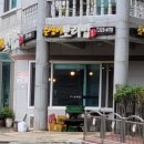 춘심이보리밥 이미지