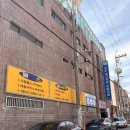 삼호헬스 | 부산 수영강습 해운대 수영교실 우선생 스위밍 클럽