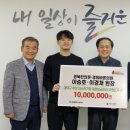 경북한의원 이미지