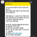 애니카랜드 명학점 | 케이카 워렌티 보증 서비스 수리 후기 (+ 애니카랜드)