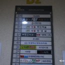 엠티엠메디칼 이미지