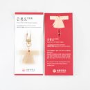 세종대학교박물관 이미지