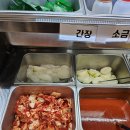조개정육점 신중동점 | [경기 부천] 조개정육점 신중동 육해공 무한리필 솔직후기