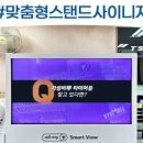 티스테이션 진영점 이미지