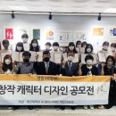 창작디자인